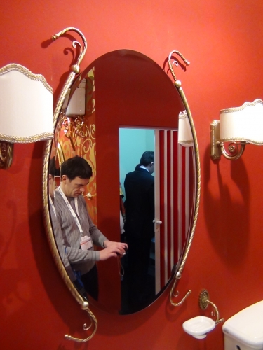 17378 Светильник Migliore Mirella - Вид №2