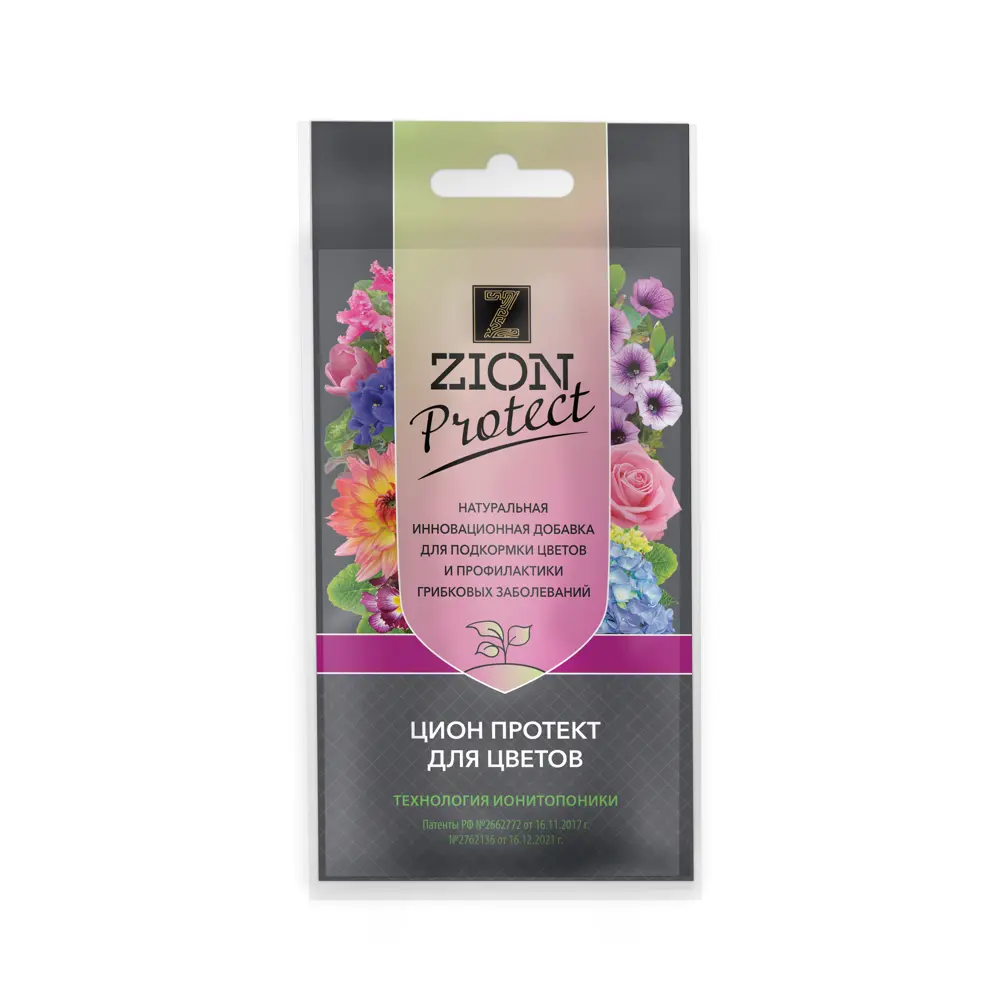 Удобрение Zion Протект субстрат для цветов 40 г 89460229 STLM-2204860 ЦИОН ПРОТЕКТ