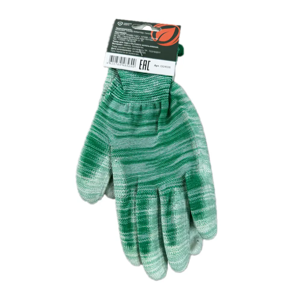 Перчатки нейлоновые Gl24026 размер L цвет зеленый Santreyd STLM-2203972