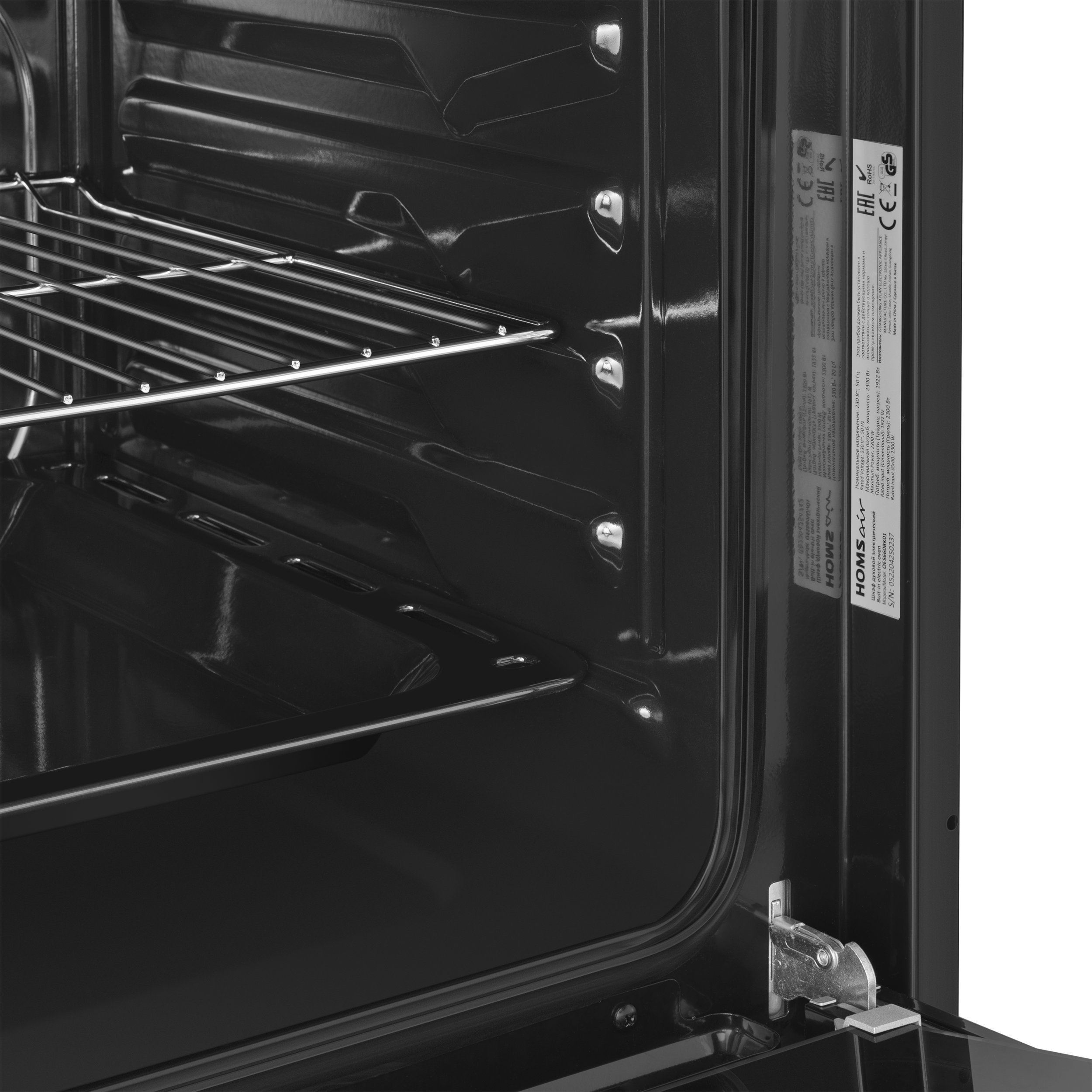 9904387 Электрический духовой шкаф HOMSair OES660BK01 черный STDN-0017929 - Вид №5