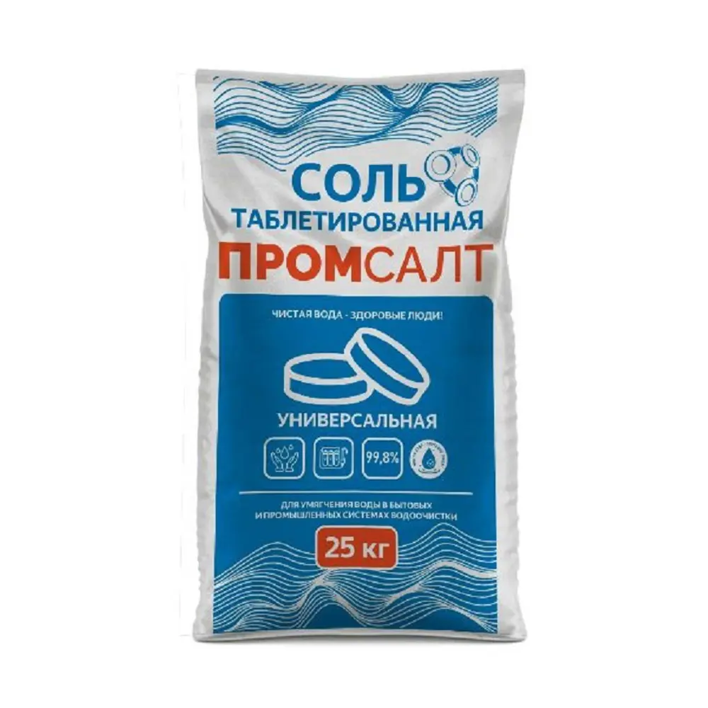 Соль таблетированная 25 кг Santreyd STLM-2082312