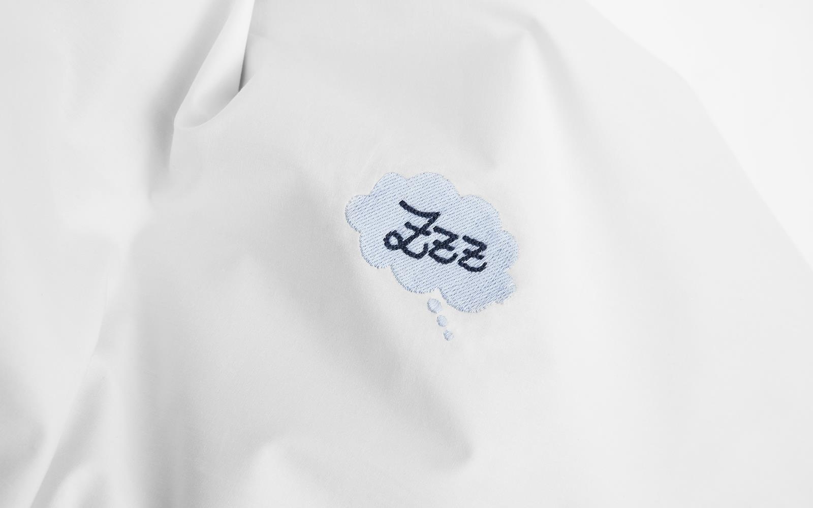 310506 Постельное белье Snooze 140x220 Deep Sleep White Normann Copenhagen  - Вид №3