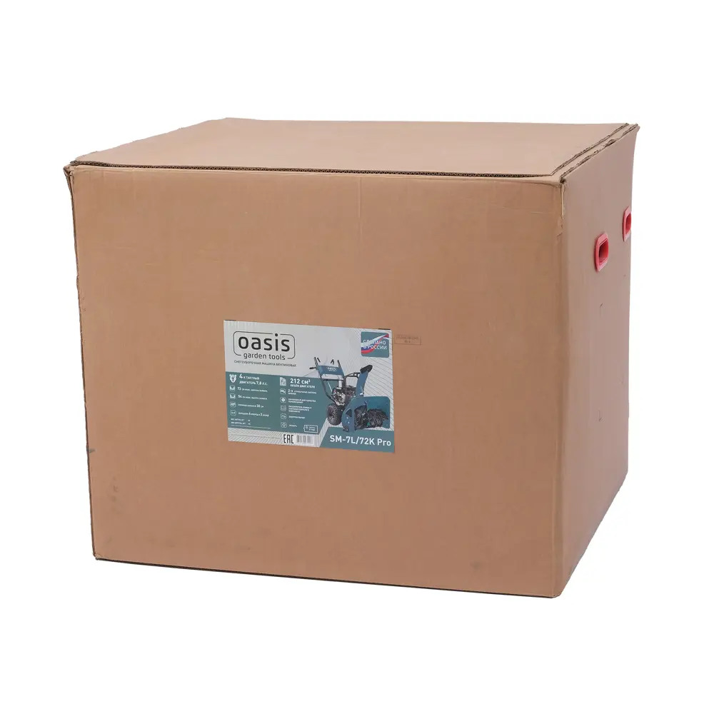 Снегоуборщик бензиновый OASIS SM-7L/72К PRO 72 см 7.8 л.с. 89231612 STLM-2151801  - Вид №9