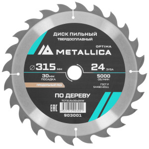 Диск пильный Metallica 903001 9120599