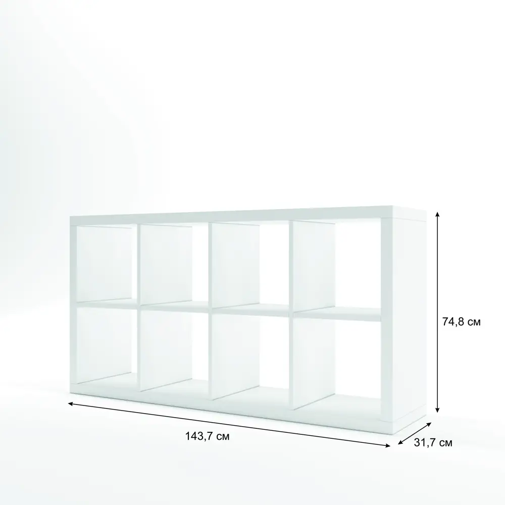 Стеллаж Konsensa Руан - 8 секций для систематизации пространства 89410093 STLM-1578403 - Вид №7