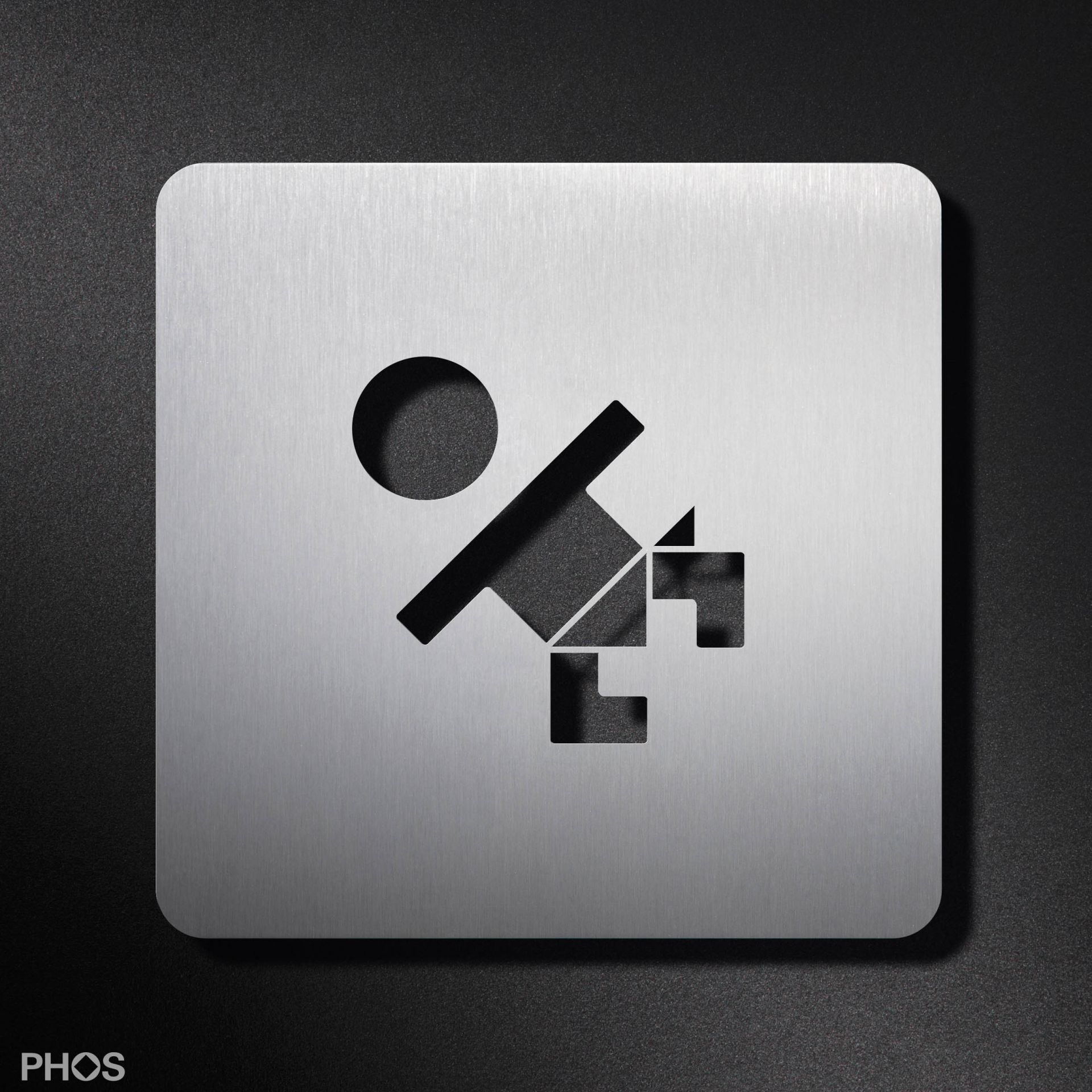 PS1101S Знак пиктограммы для детской комнаты с мягкими краями, 16 x 16 см PHOS 