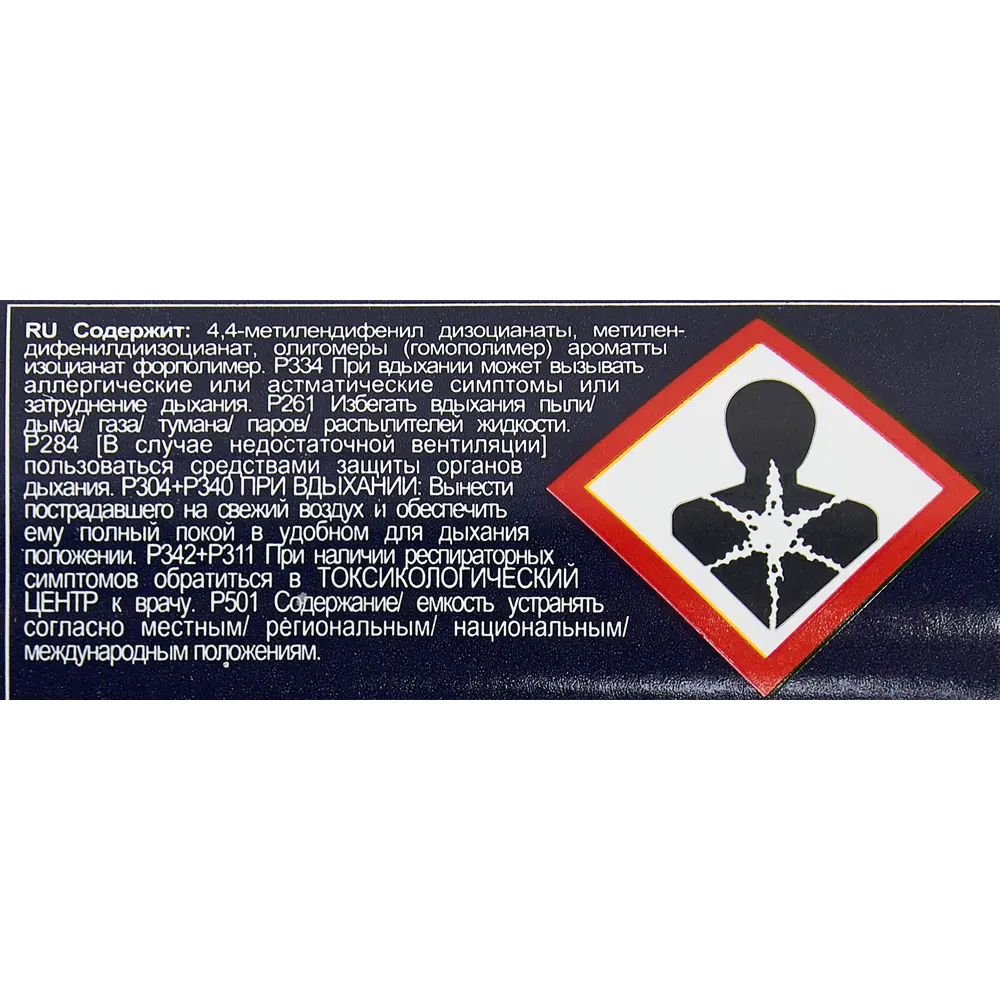 Полиуретановый герметик Tytan Professional PU 25 для фасадных работ 85544332 STLM-0063753 - Вид №2