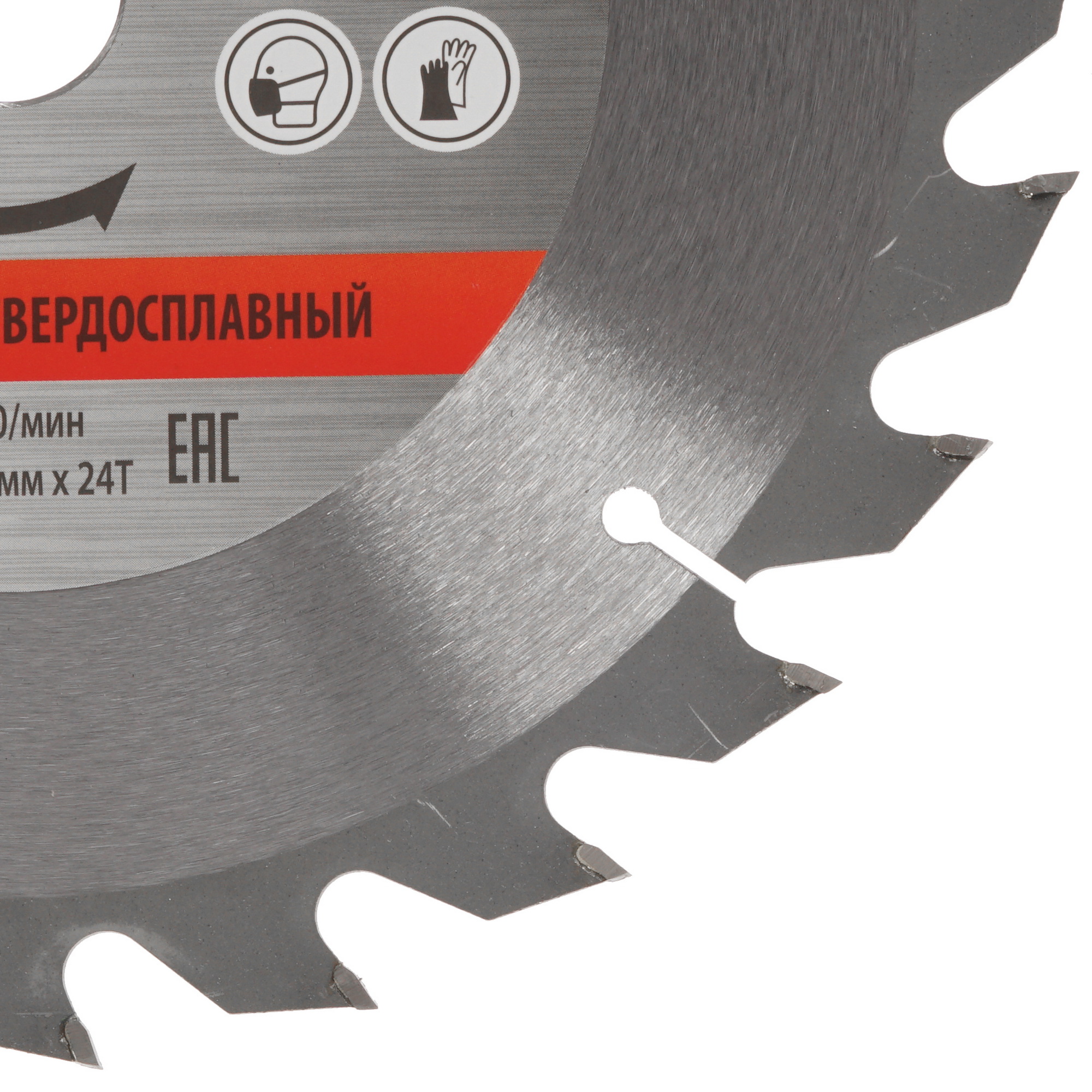 Диск пильный Sturm! 9020-190-20-24T 1287302 STDN-0106917 - Вид №1