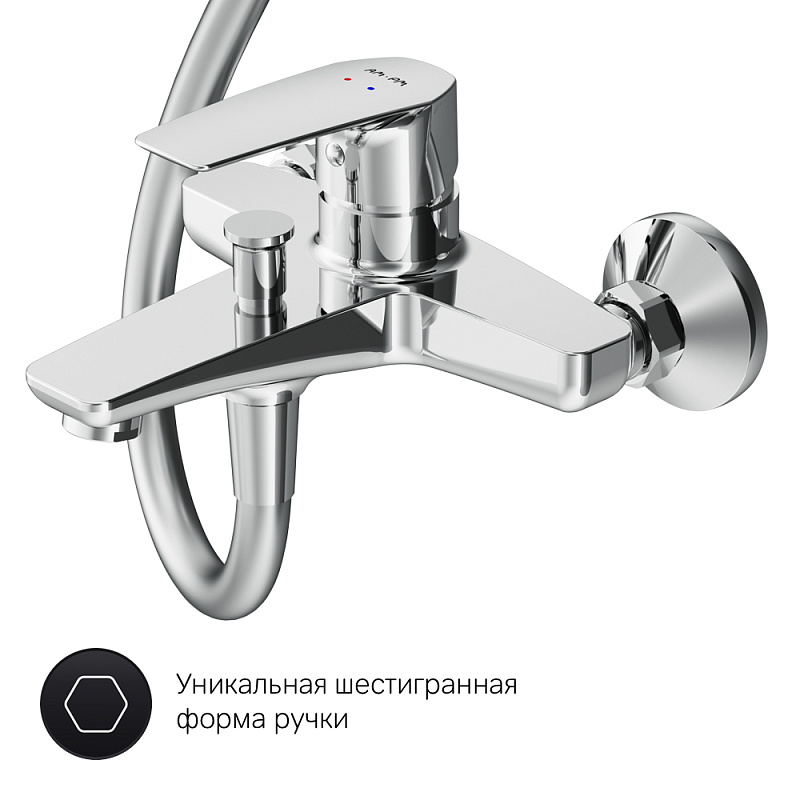 F40890A14 набор 2в1: см-ль д/ванны/душа верхний душ d 220 мм ручн.душ 110 мм 1 ф-ция душевая AM.PM Gem - Вид №6