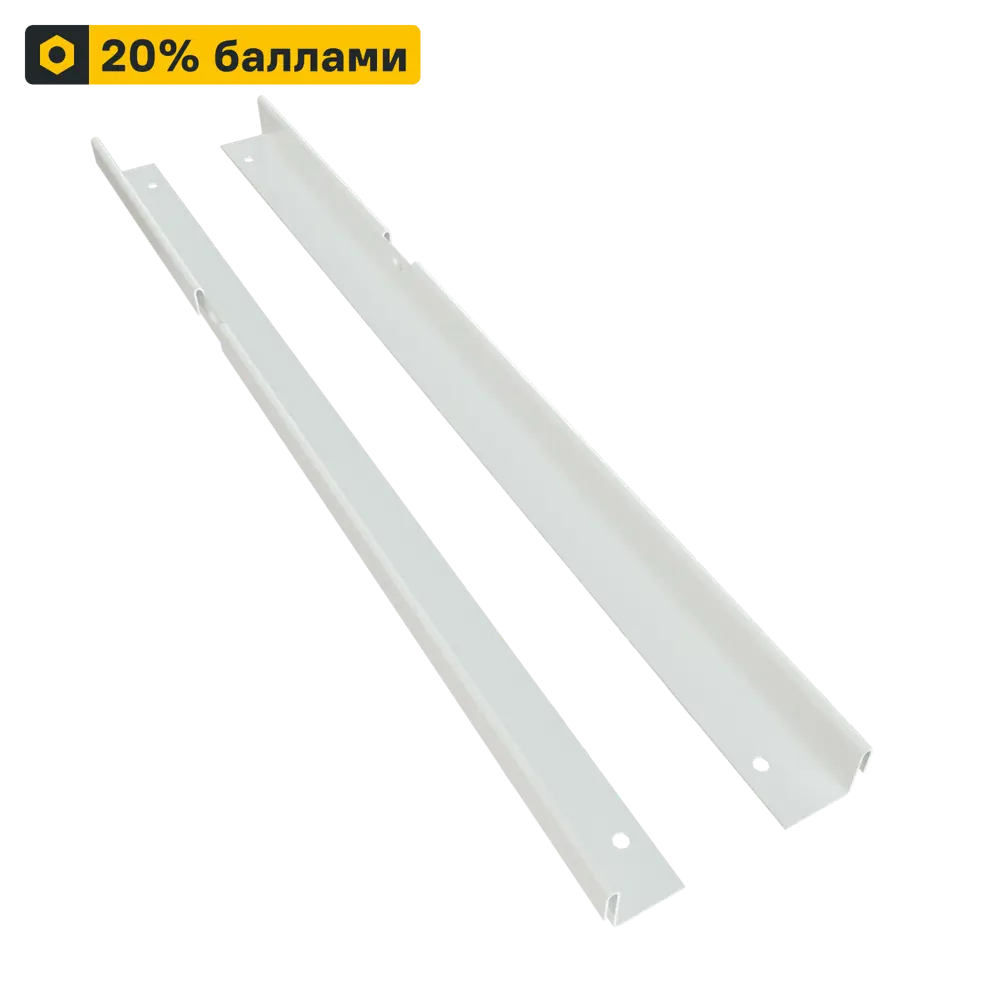 Комплект креплений для полок ТИТАН-GS — надежная фиксация для гардеробной системы 88791430 STLM-1442517