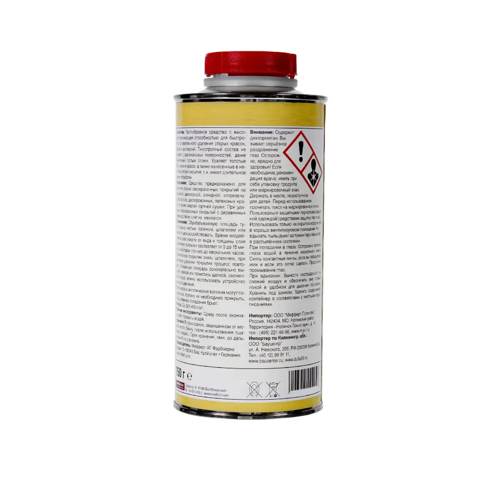 Средство для удаления краски Dufa 0.75 л 10046707 STLM-2201463  - Вид №1