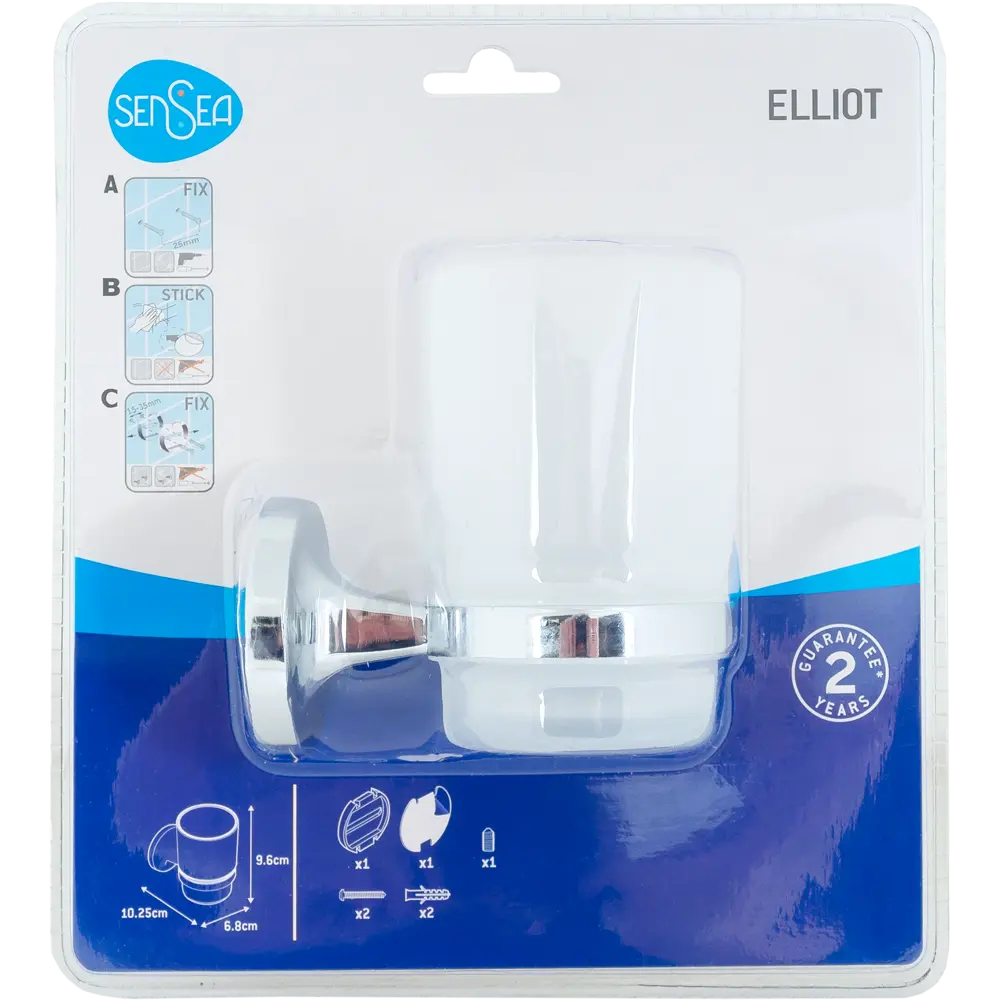 Стакан подвесной для зубных щёток Sensea «Elliot», одинарный, цвет хром STLM-2128649 - Вид №3