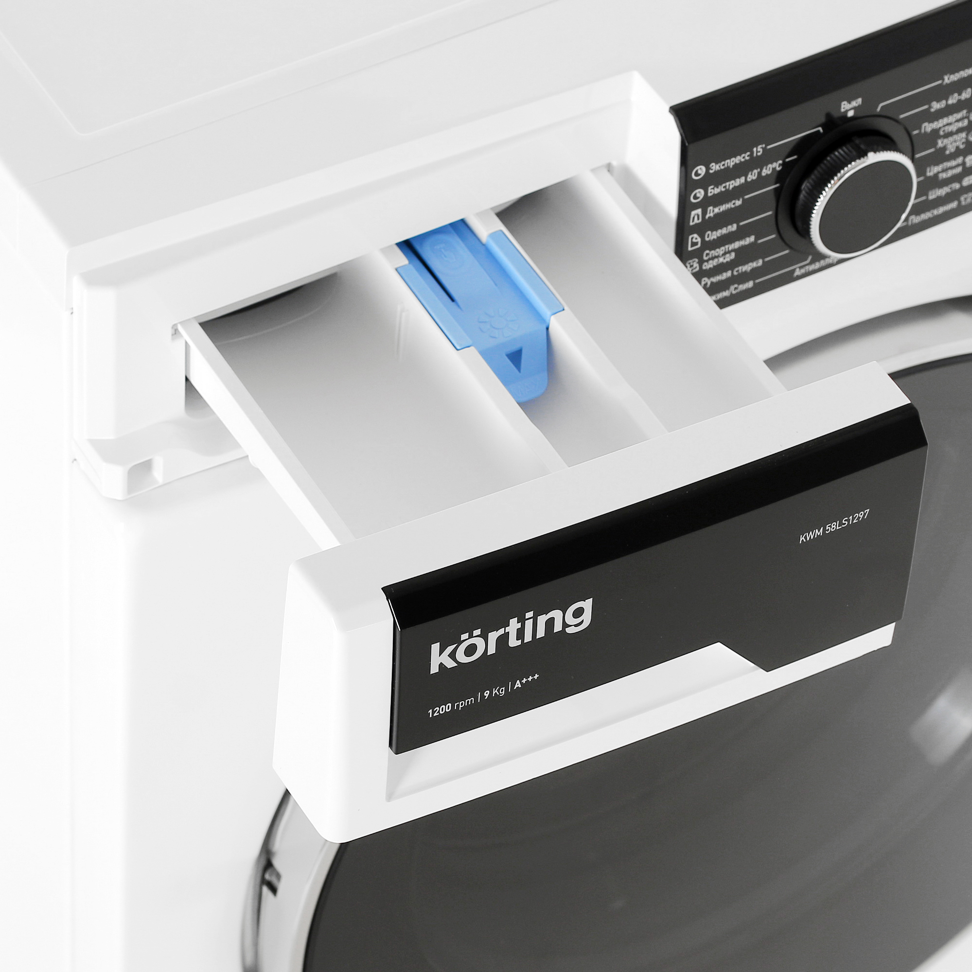 5355545 Стиральная машина Korting KWM 58LS1297 белый STDN-0082278 - Вид №6