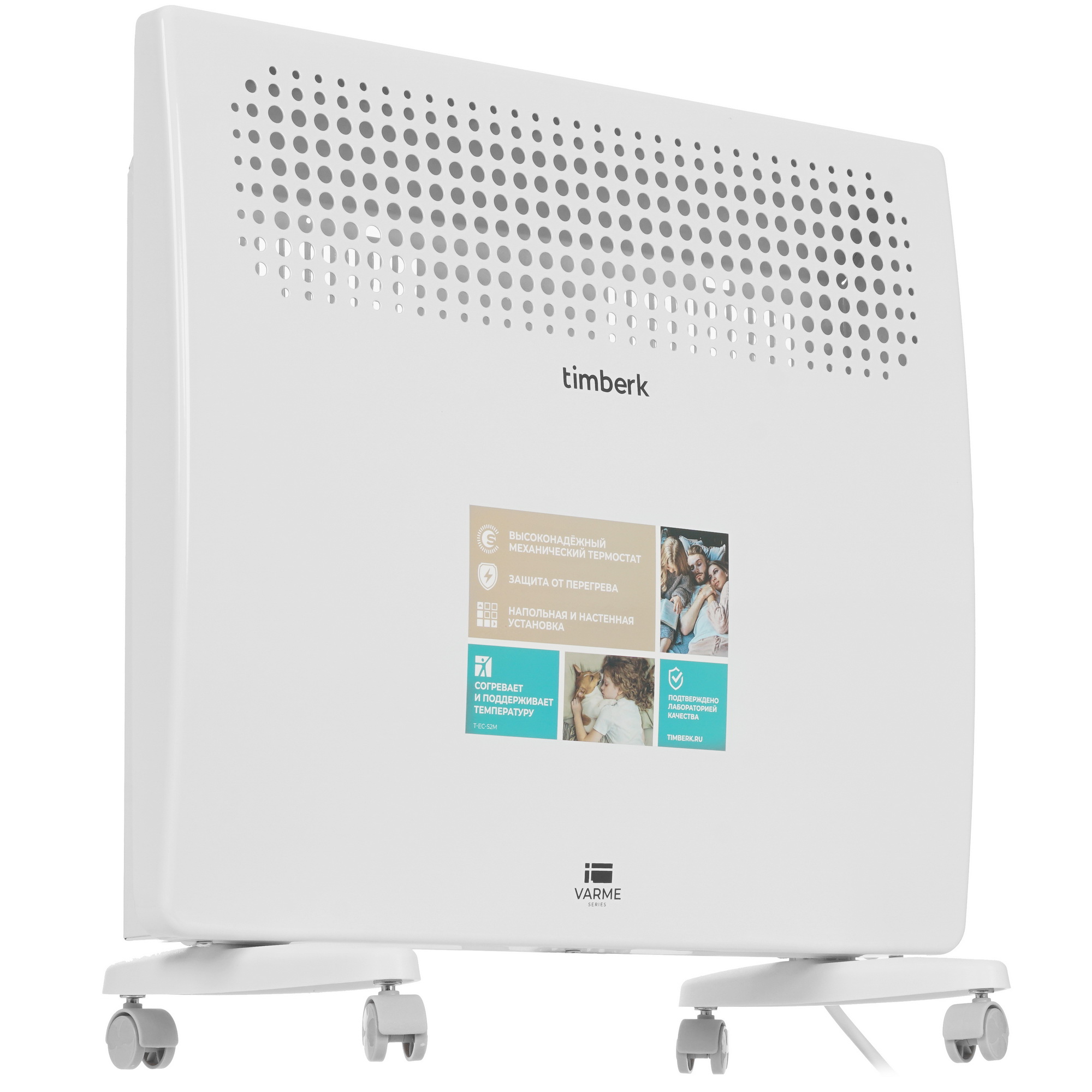 9106909 Конвектор Timberk T-EC1000-S2M STDN-0118419