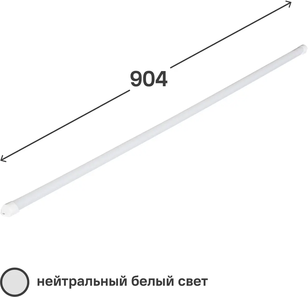 WOLTA Линейный светильник WT4S для современной подсветки интерьера 82355773