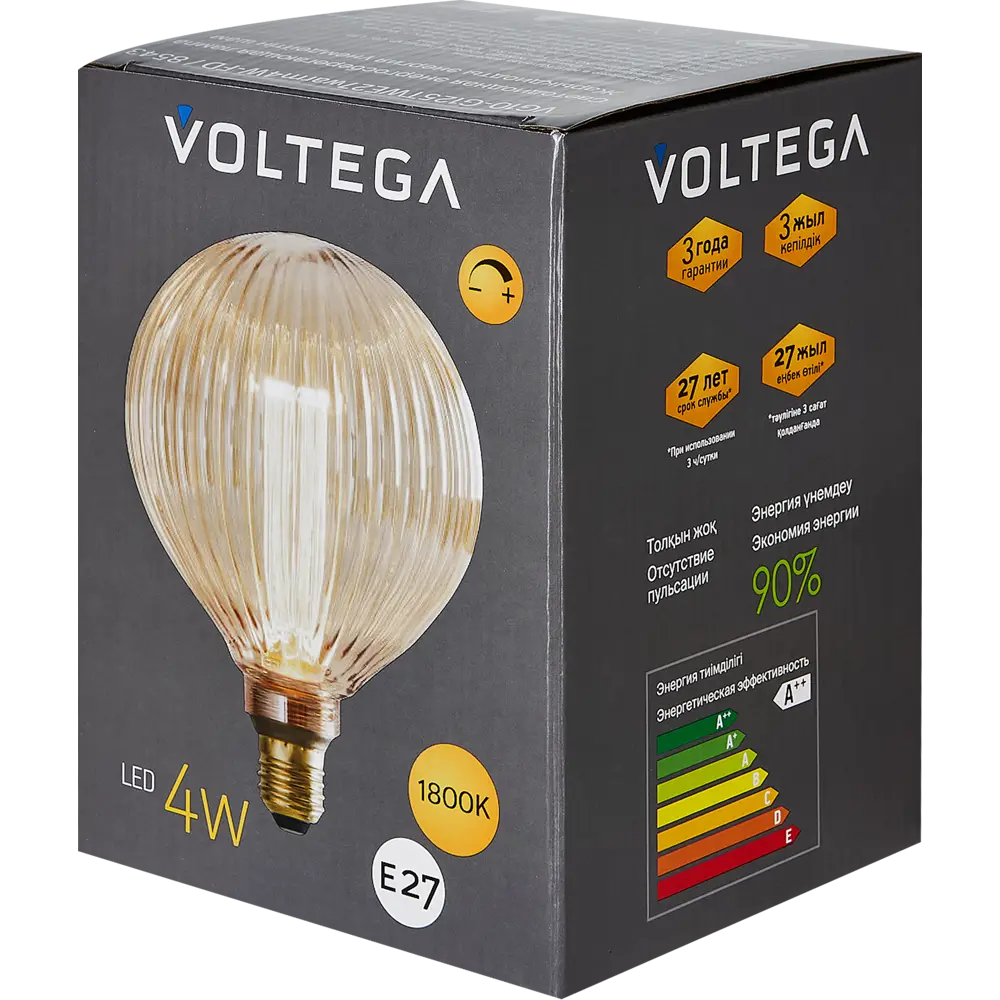 Voltega 8543 Светодиодная лампа-шар с тёплым светом 89376364 STLM-1423456 - Вид №2