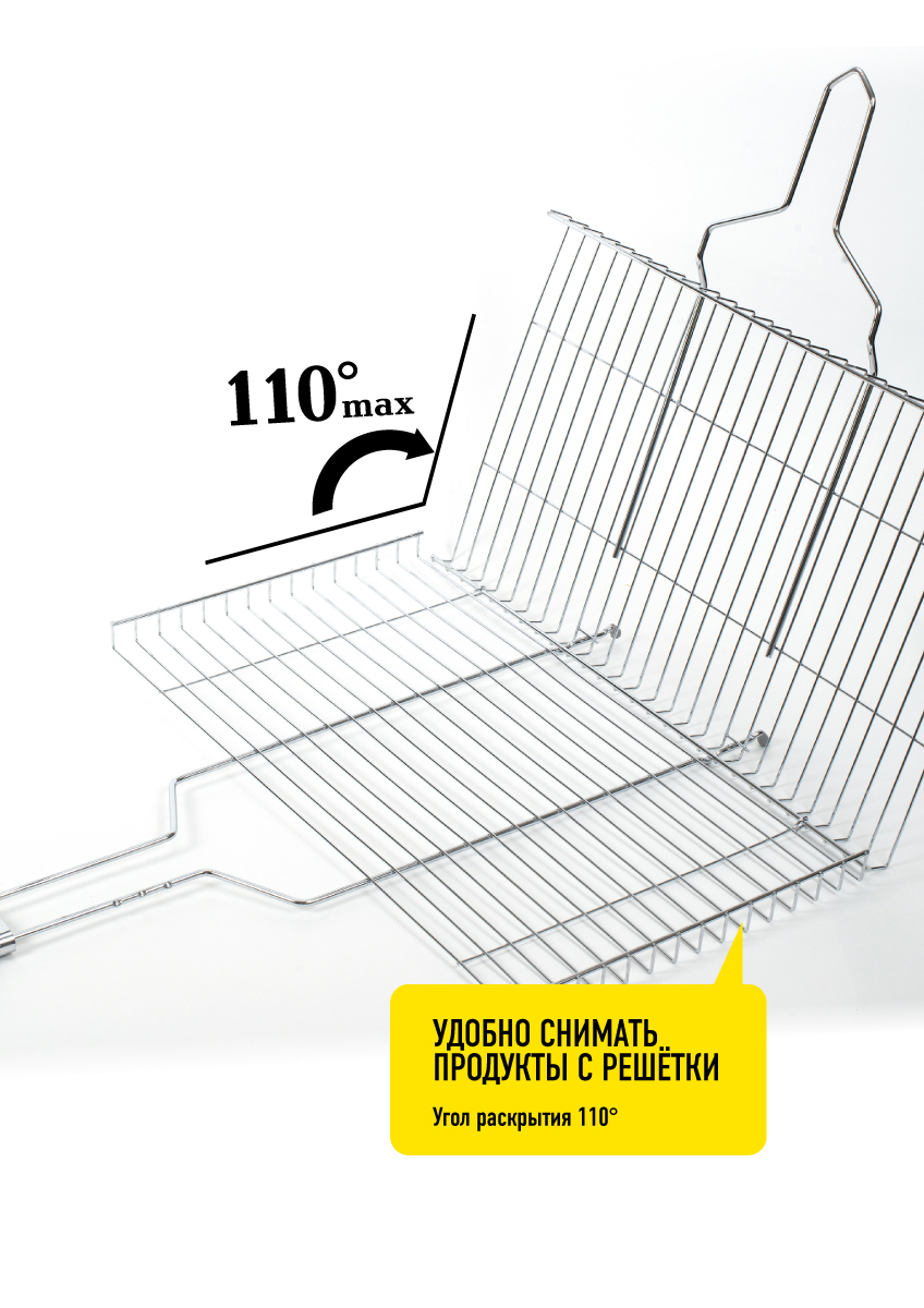 82641623 Решетка-гриль Forester 26х45 см STLM-0032744 Santreyd  - Вид №6