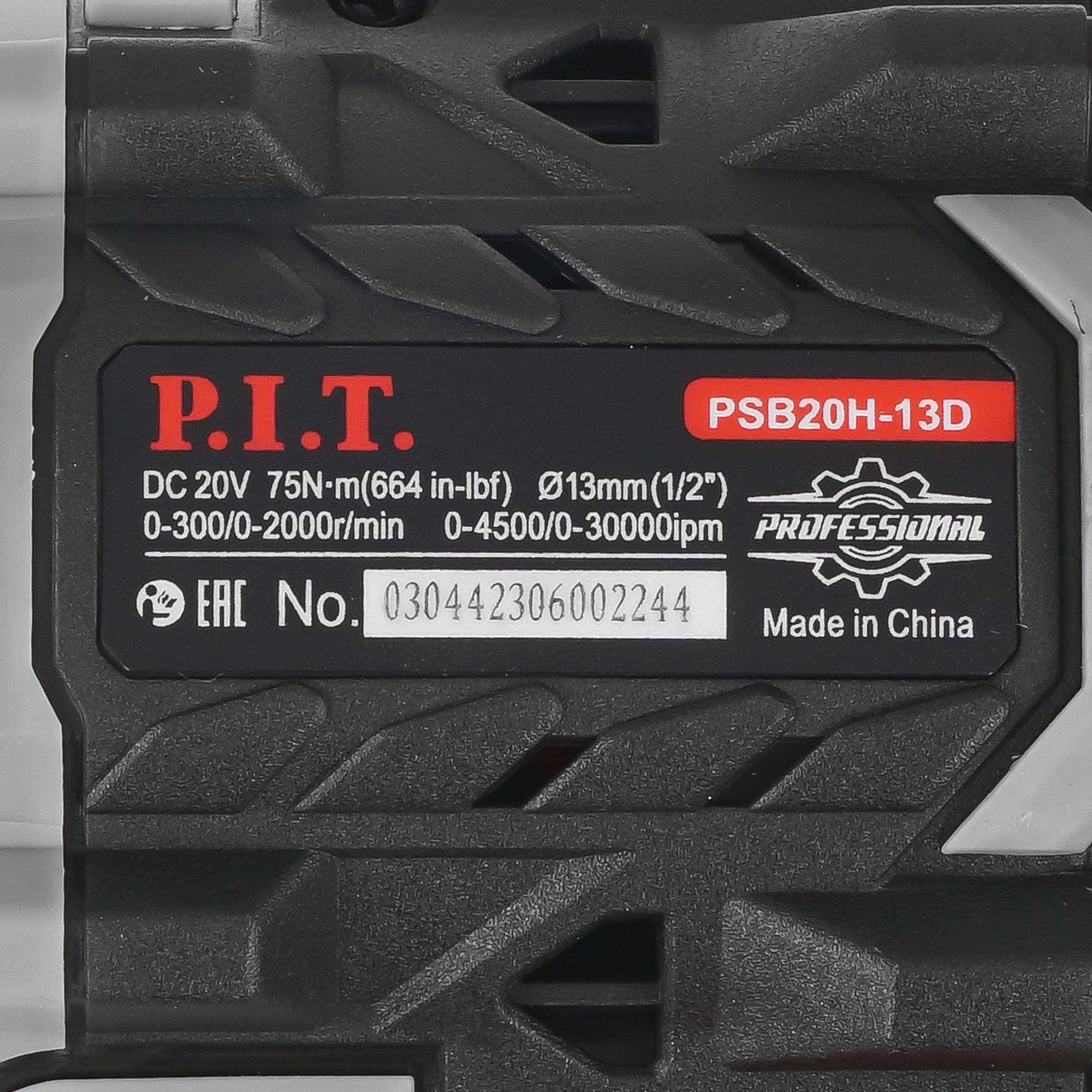 Дрель-шуруповерт PSB20H-13D X-DRIVER SOLO OnePower 20V  , Без ЗУ, Без АКБ 9086510 PIT STDN-0097154 - Вид №2