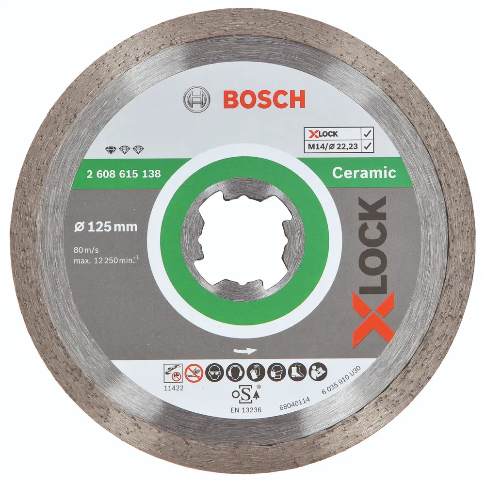 Диск алмазный по керамограниту Bosch Standard for Ceramic 2608615138 сплошной 125x22.2x1.6 мм BOSCH PROFESSIONAL STLM-2161352