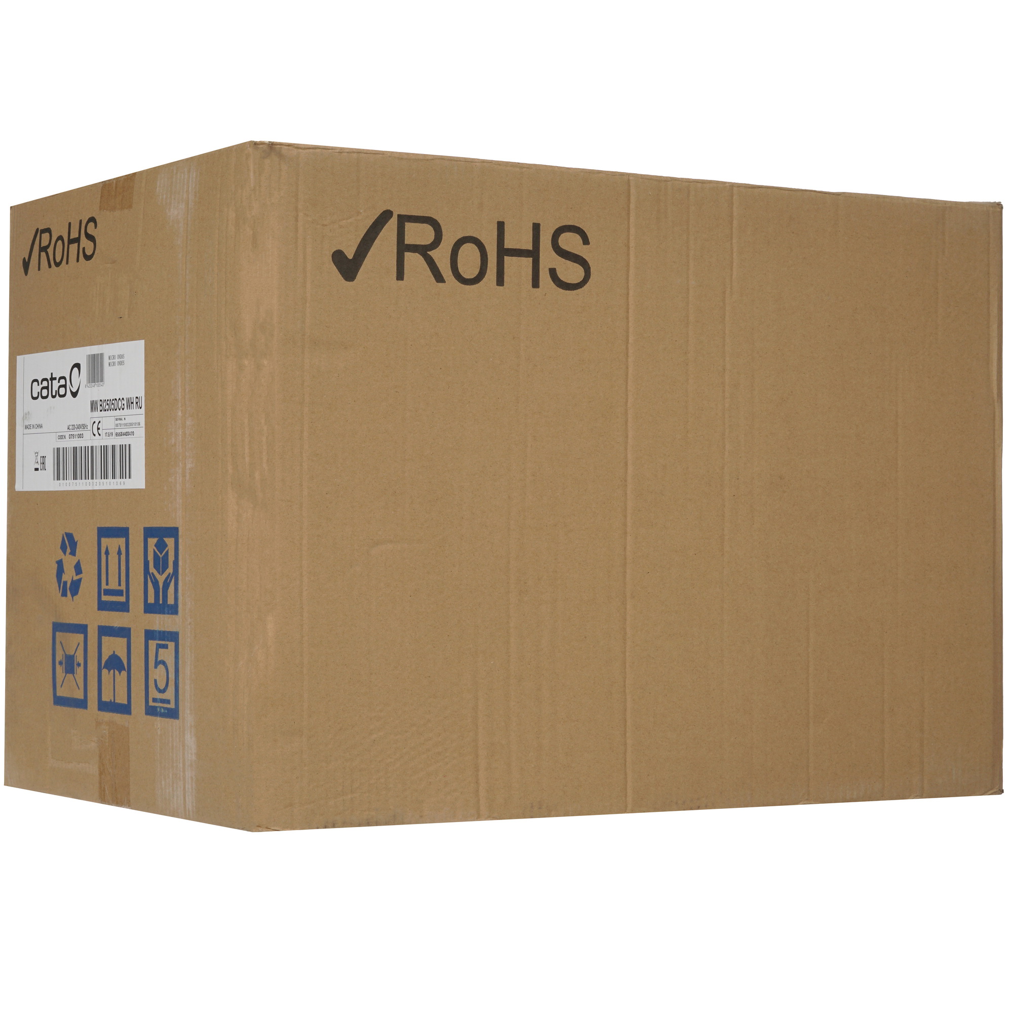 5311743 Встраиваемая микроволновая печь Cata MW BI2505DCG WH RU белый STDN-0062759 - Вид №9