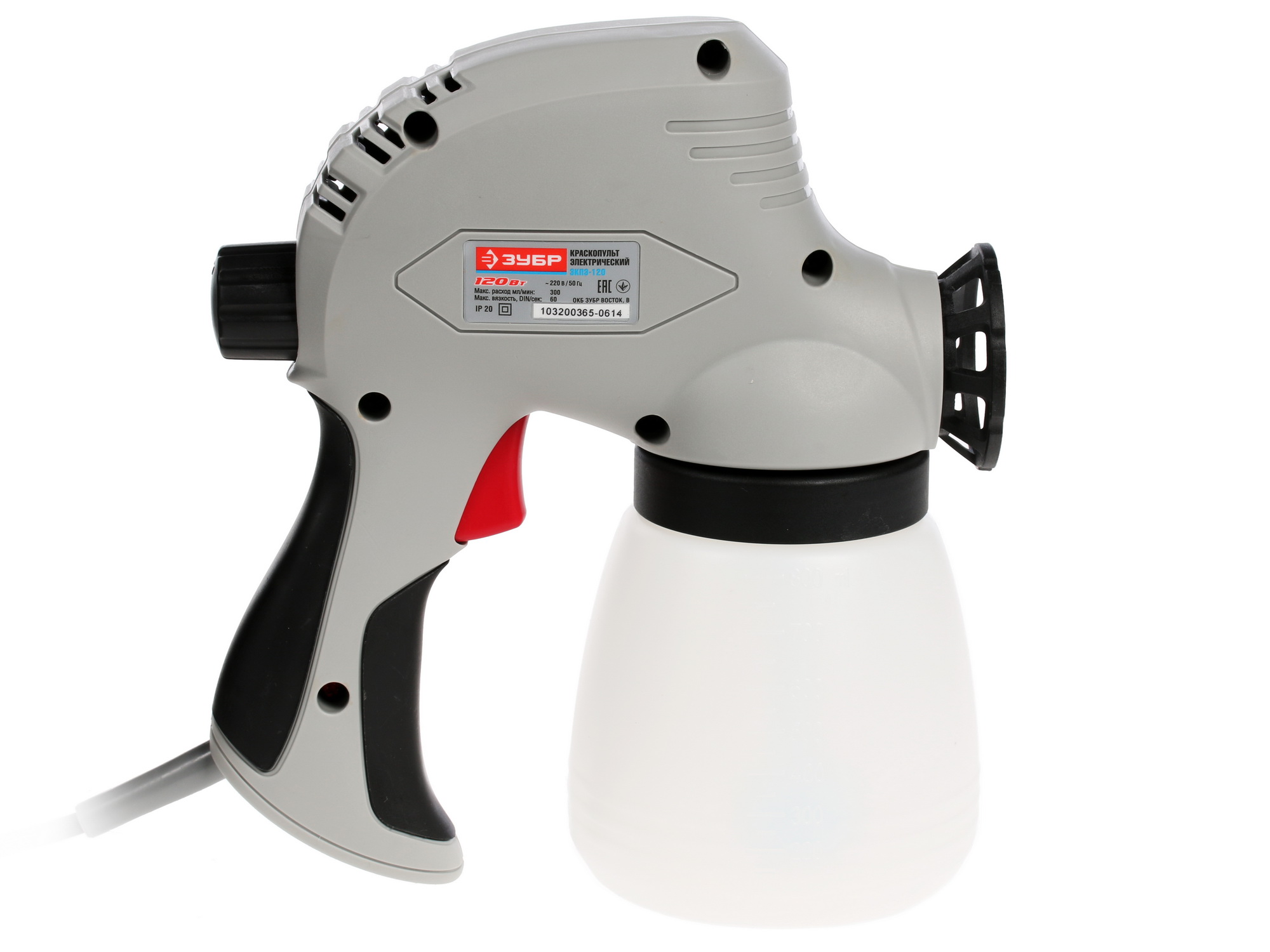 Краскопульт Зубр ЗКПЭ-120 6613173 STDN-0107930 - Вид №2