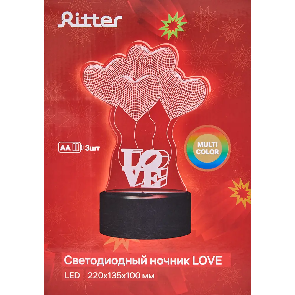 Ночник Ritter Love 29250 0 на батарейках 82655882 STLM-2036443  - Вид №12