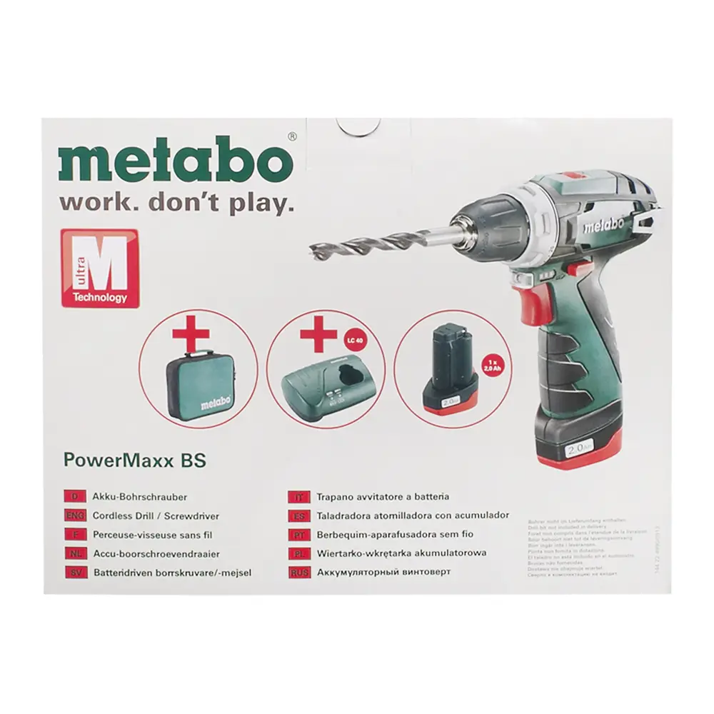 Шуруповерт Metabo PowerMaxx BS, Li-ion 10,8 В, 2 Ач 18119114 STLM-2114470  - Вид №4