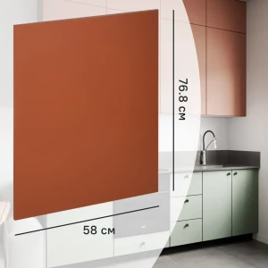 Фальшпанель Konsensa Тара для кухонного шкафа 58×76.8 см терракотовый МДФ 89385593