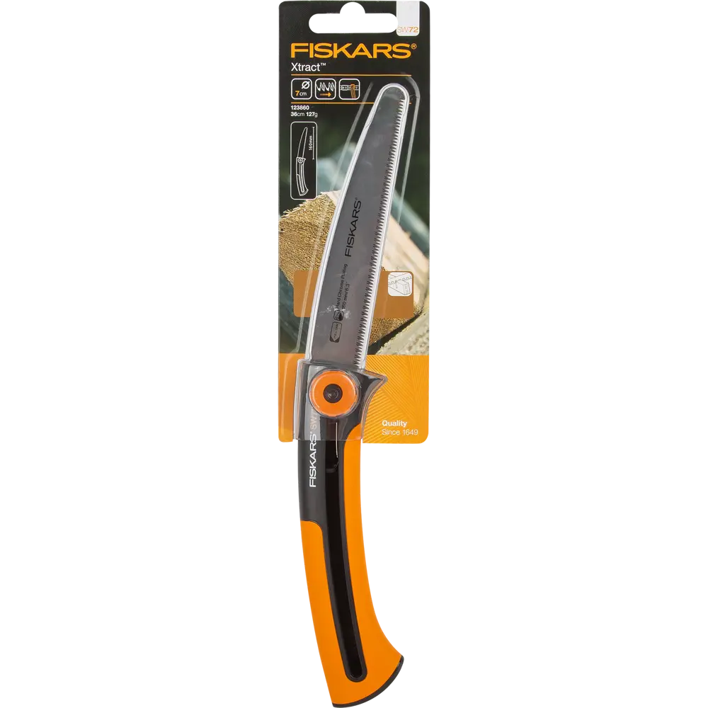 Пила садовая малая 13628905 STLM-2128476 FISKARS  - Вид №3