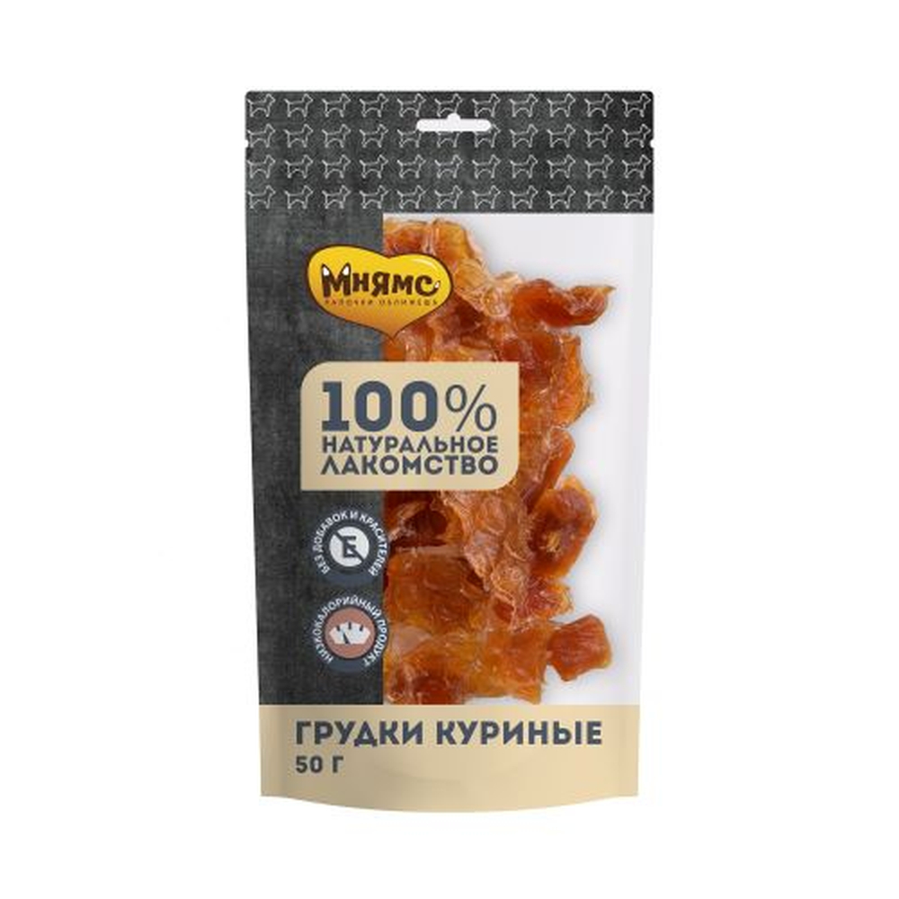 ПР0056775 Лакомство для собак Грудки куриные 50г МНЯМС 