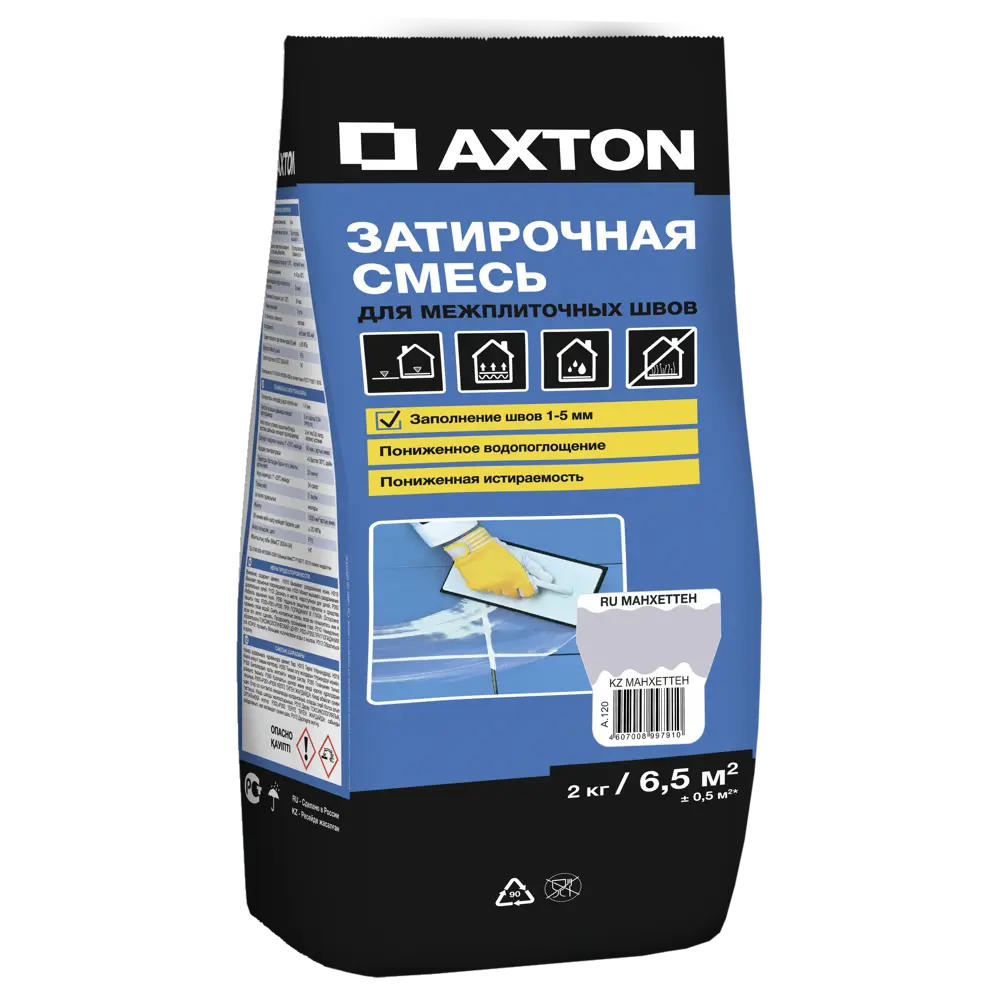 Затирка цементная Axton A.120 цвет манхеттен 2 кг Без серии STLM-2183120 - Вид №1