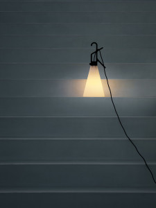 Открытый многоцелевой светильник