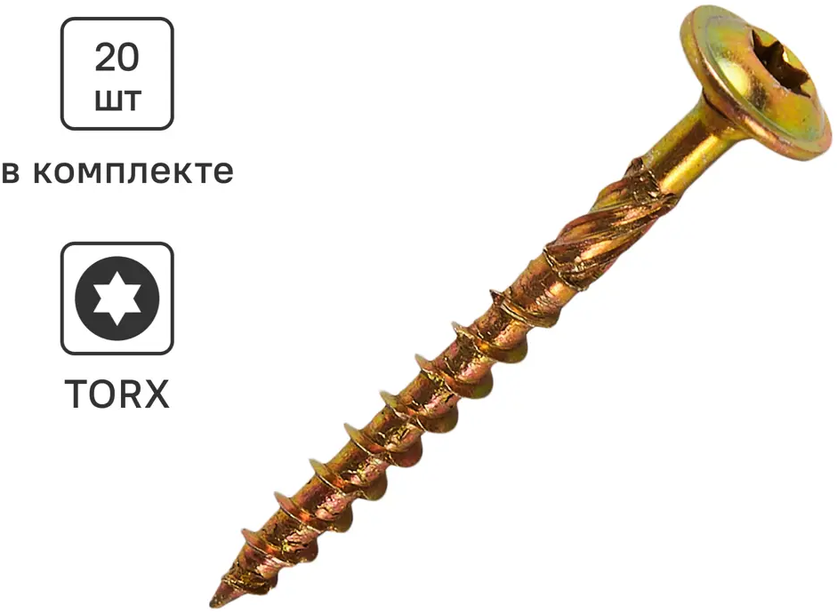 Santreyd Саморезы по дереву 4x40 мм с пресс-шайбой 20 шт 89335559