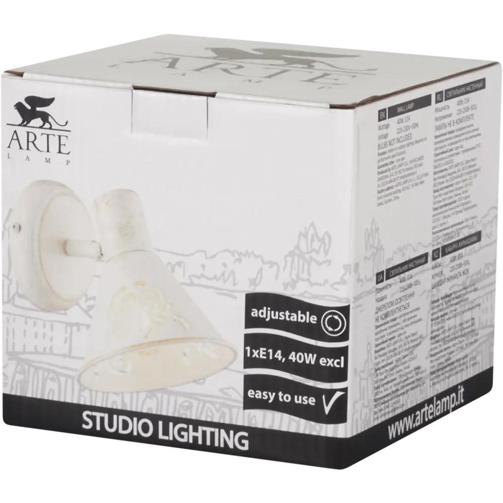 Спот Conto 1 лампа 2 м² цвет белый/патина 82103034 STLM-2159301 Arte Lamp  - Вид №5