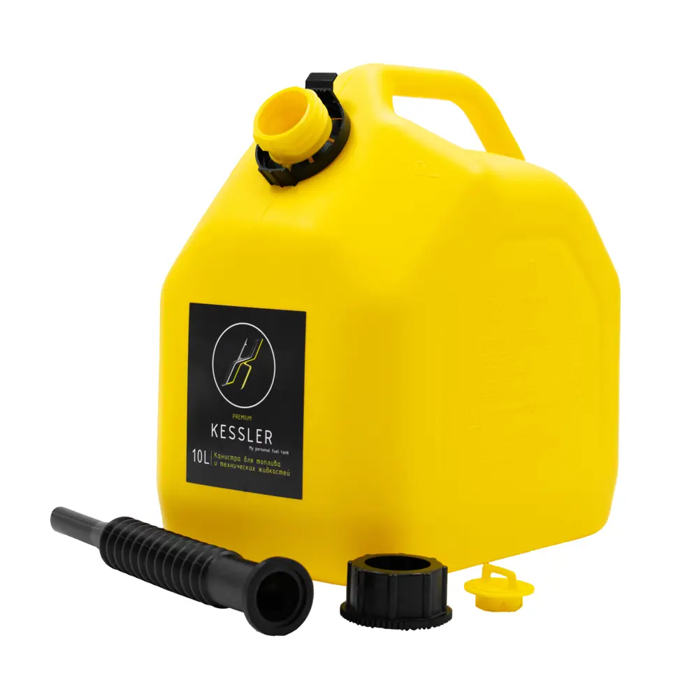 Канистра Santreyd KESSLER для ГСМ 10 литров 85345799 STLM-0062033 - Вид №1