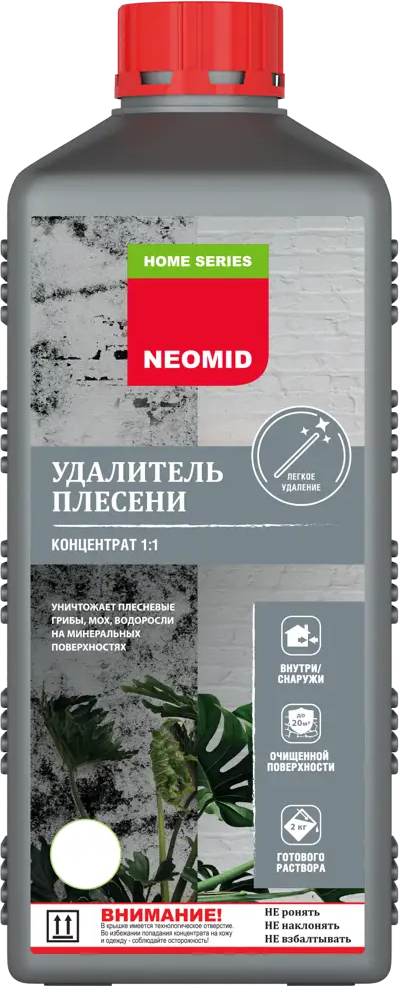 Концентрат Neomid для удаления плесени 1:1 12754299