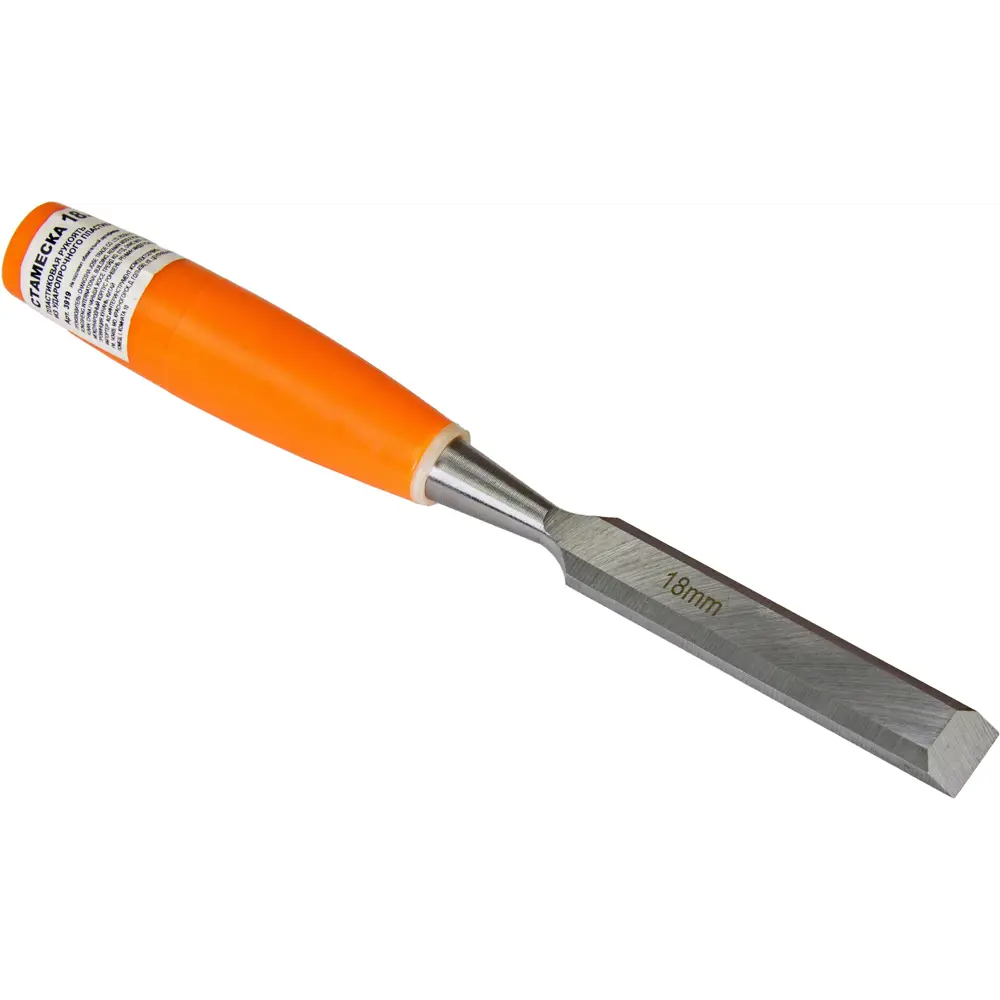 Стамеска Santreyd 18 мм для тонкой работы по дереву 87677306 STLM-1394240 - Вид №4