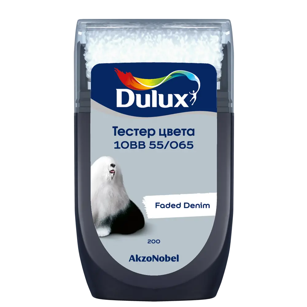 Тестер краски для стен Dulux 10BB 55/065 Faded Denim 30 мл 84870549 STLM-2190999  - Вид №1
