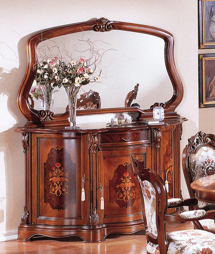 Буфет  BTC INTERNATIONAL 12/AM Melograno