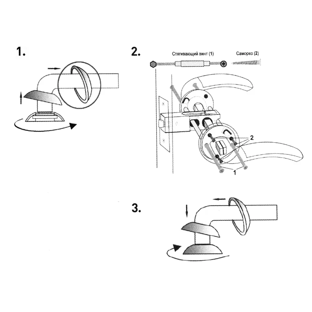 Дверные ручки Edson EDS-A123-01 без запирания ЦАМ гальваническое покрытие цвет матовый хром STLM-2148717 - Вид №3
