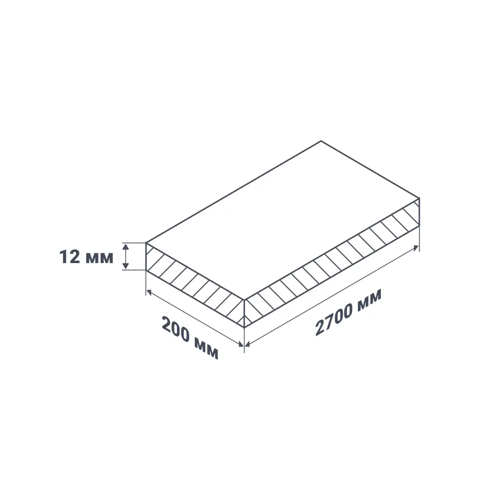 POLIPLAST Панель ПВХ Белый ясень для стен и потолков 2700x200 мм 83049711 STLM-0038835 - Вид №3