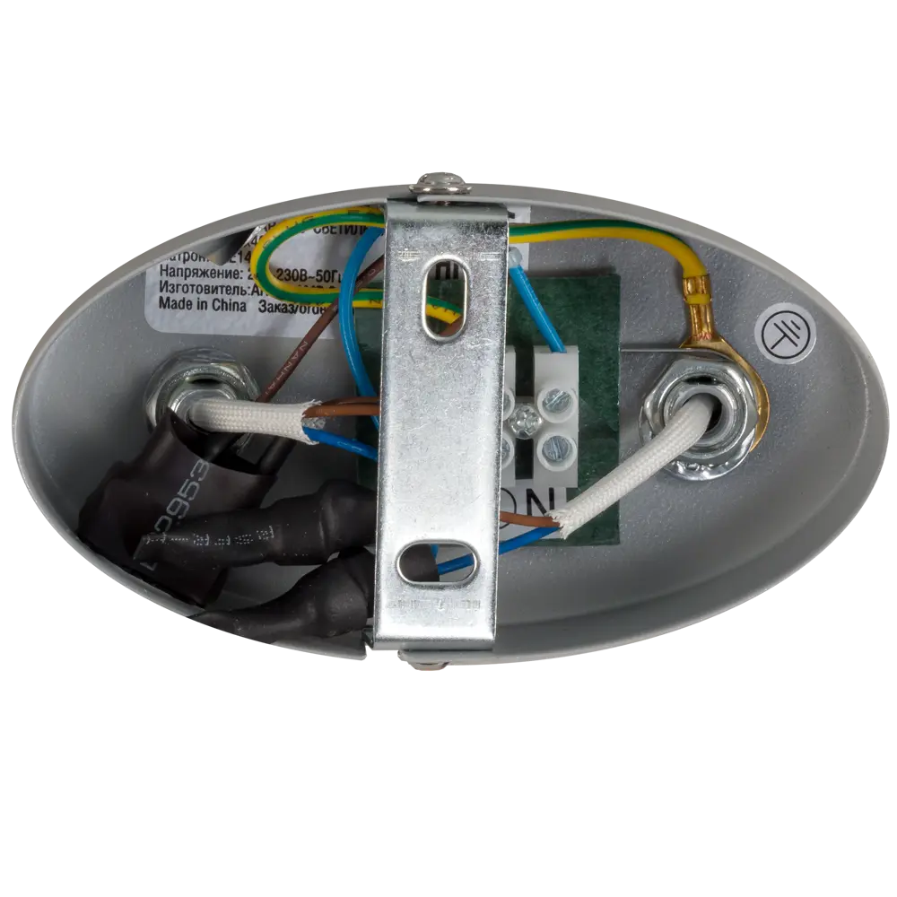 Спот Vola 2 лампы 4 м² цвет хром 82103039 STLM-2174796 Arte Lamp  - Вид №4