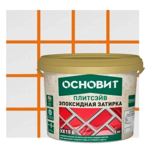 Затирка эпоксидная Основит Плитсэйв XE15Е цвет 046 оранжевый 1 кг