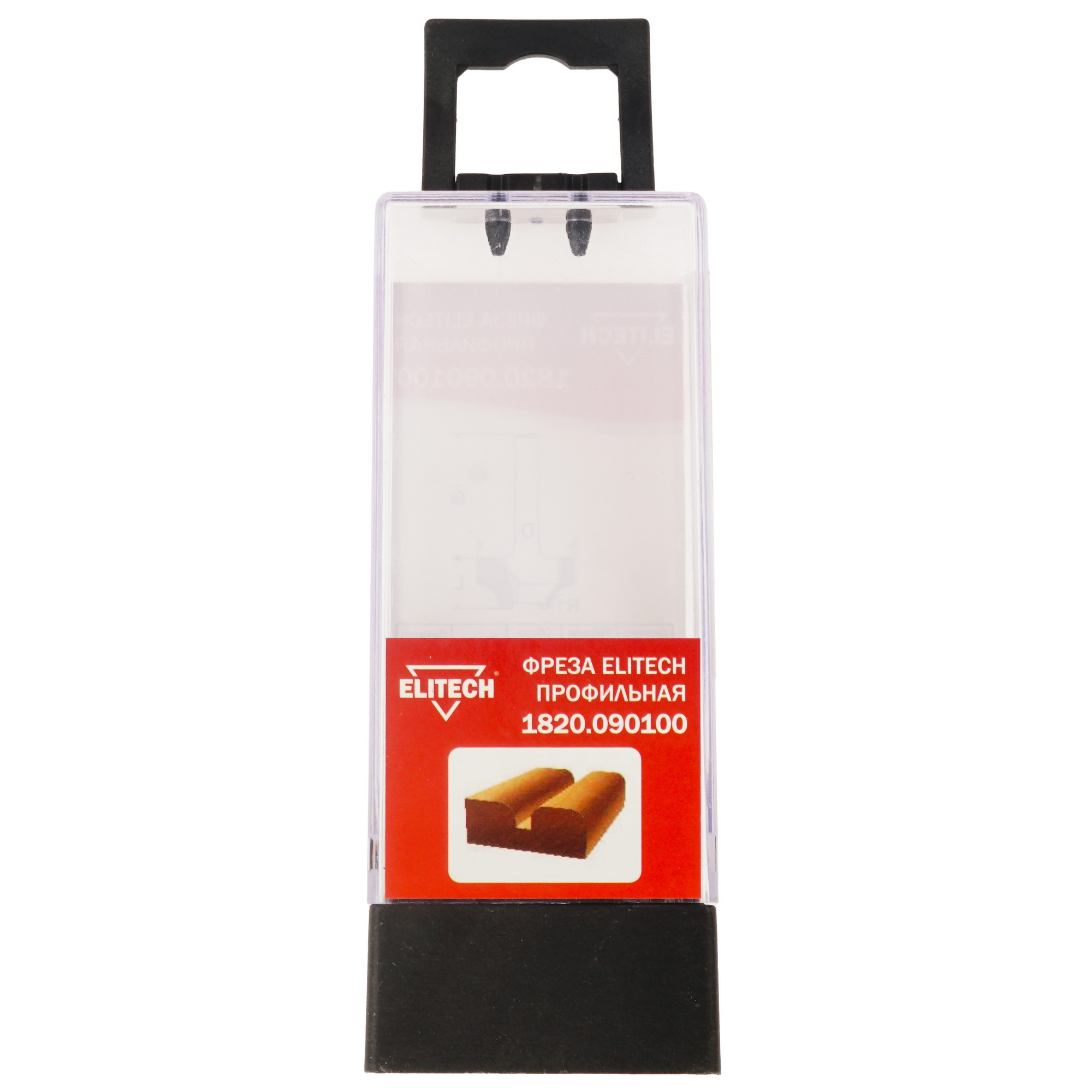 Фреза ELITECH 1820.090100 9187512 STDN-0050767 - Вид №4