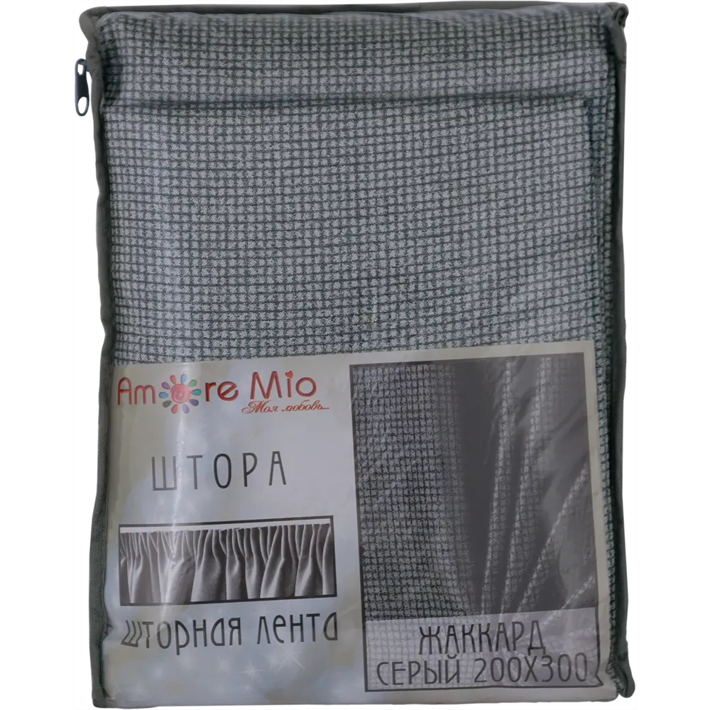Штора на ленте, 200х300 см, жаккард, цвет серый 82120450 STLM-2132229 AMORE MIO  - Вид №5