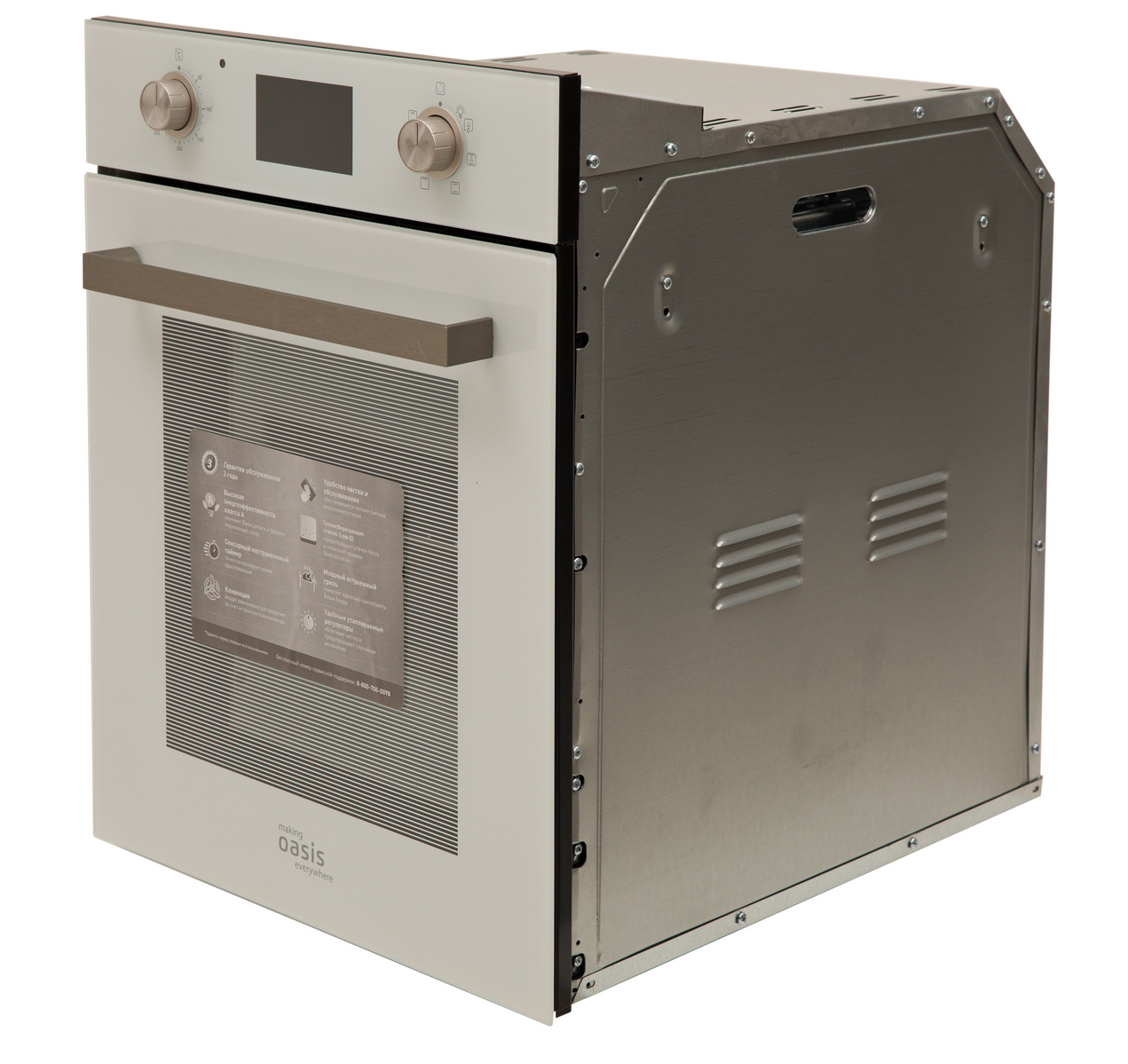 9136720 Электрический духовой шкаф Oasis D-45SW6 белый STDN-0146646 - Вид №8