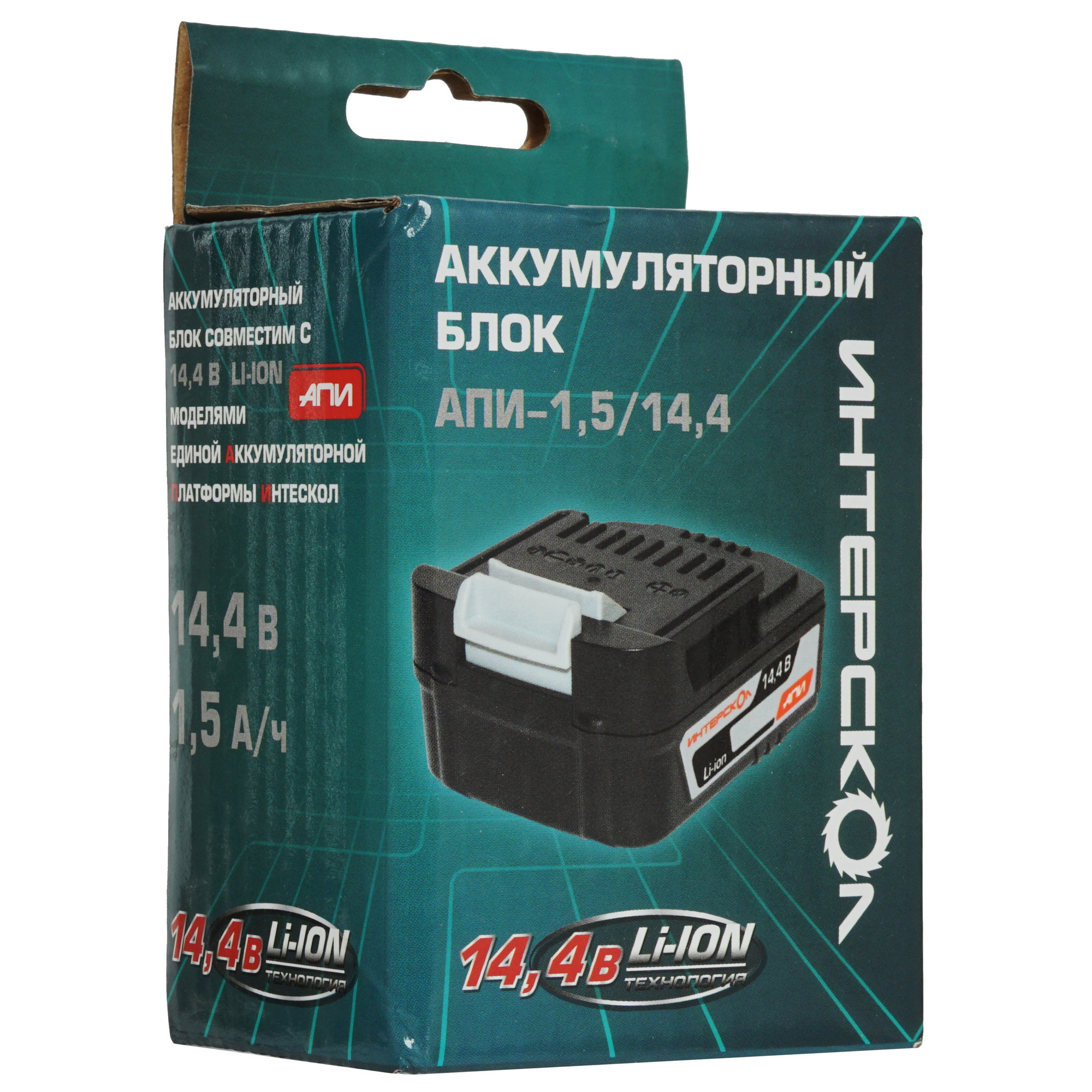 Аккумулятор Интерскол АПИ-1.5/14.4 5077198 STDN-0071320 - Вид №3