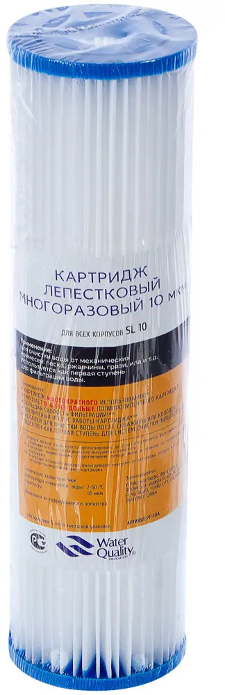 АКВА ПРО Лепестковый фильтр механической очистки 10SL для воды 18502447