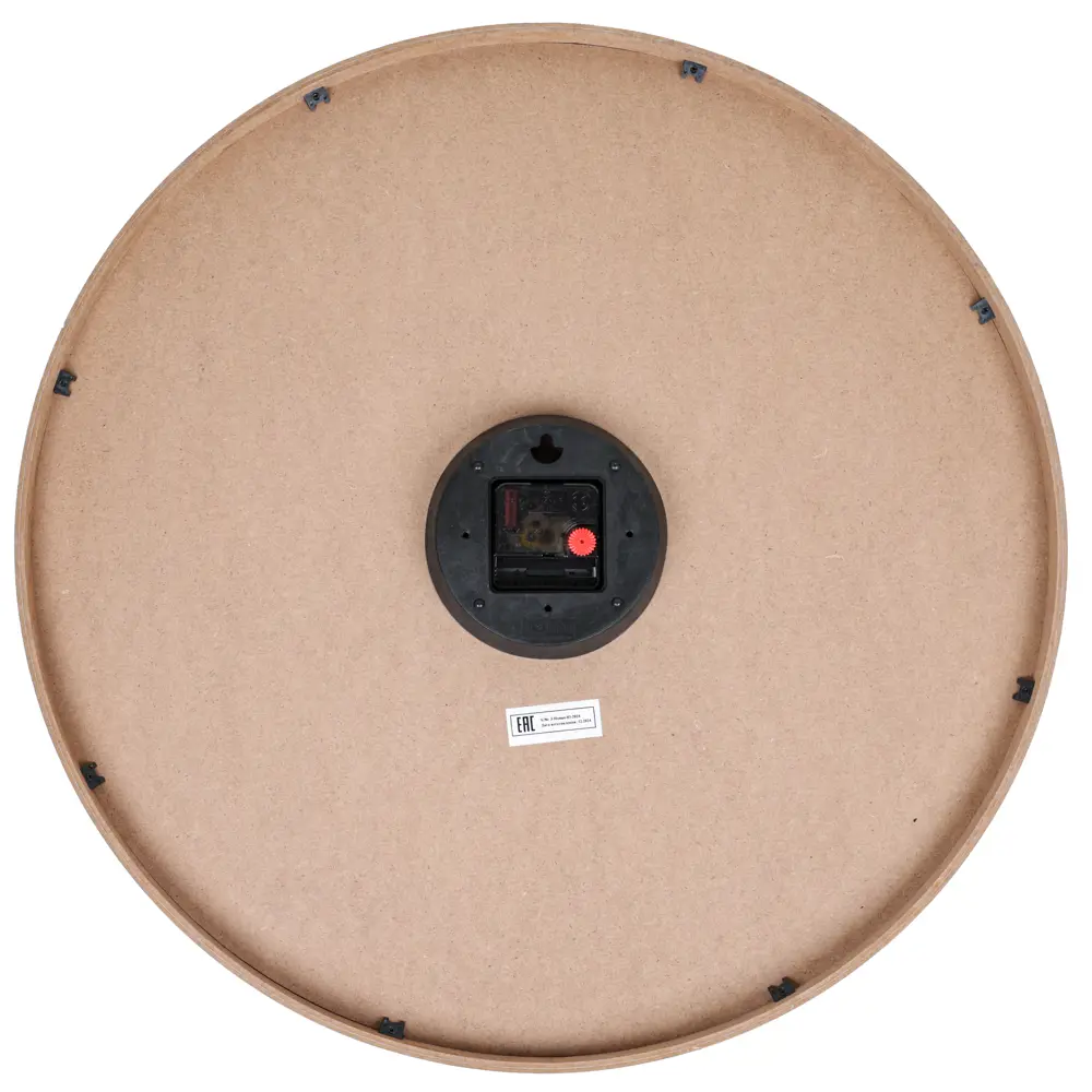 Настенные часы Dream River Ø55 см в скандинавском стиле 89432349 STLM-1576877 - Вид №1