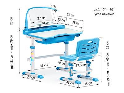 Растущая парта и стул, с лампой, белая, голубая MEALUX EVO  261514 Белый;голубой Santreyd  - Вид №1